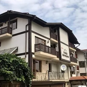 https://guesthouse-kiritsovi.hotels-bansko.info